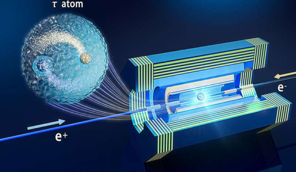 تائونیوم: کوچکترین و سنگین ترین اتم با برهمکنش الکترومغناطیسی خالص