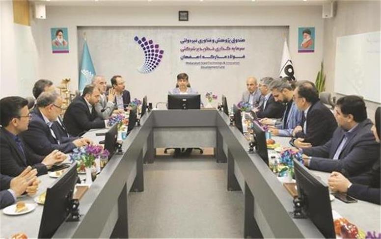 تمركز فولاد مباركه بر موضوع نوآوری برای حضور موفق در بازارهای جهانی تمركز فولاد مباركه بر موضوع نوآوری برای حضور موفق در بازارهای جهانی