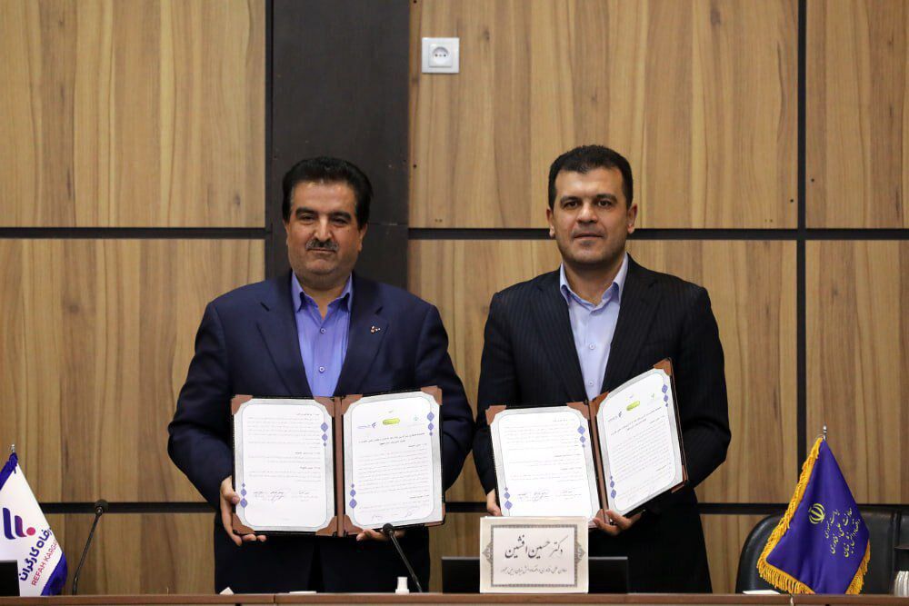 انتشار اوراق توسعه فناوری با هدف تأمین مالی طرحهای دانشبنیان انتشار اوراق توسعه فناوری با هدف تأمین مالی طرحهای دانشبنیان