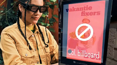 استفاده از Snap Spectacles و هوش مصنوعی Gemini، برای مسدودکردن تبلیغات