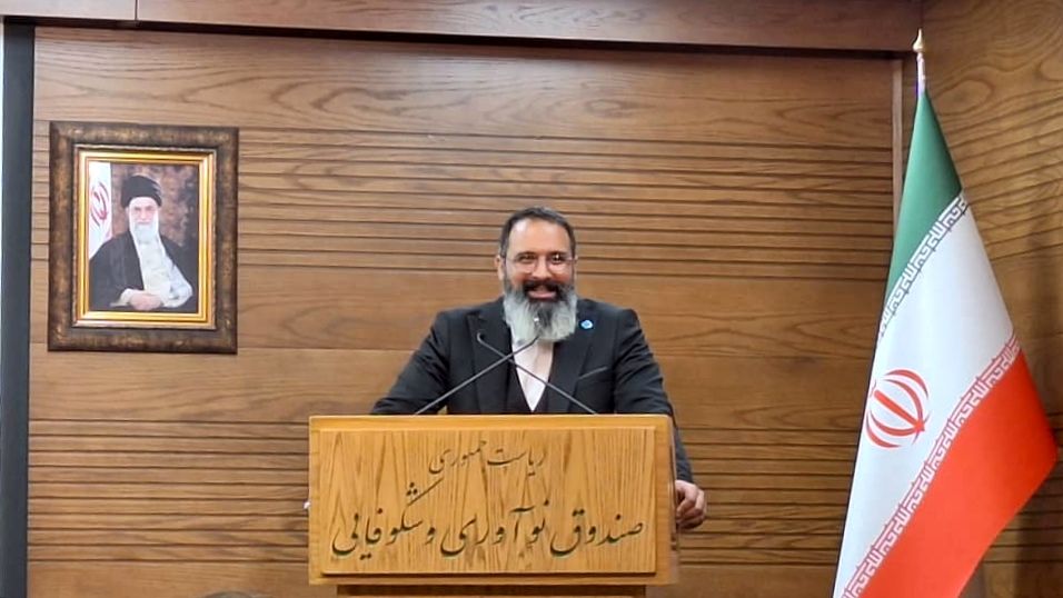 تحلیل سند ملی فناوری کوانتوم؛ نقشه راه توسعه فناوری نوین در ایران