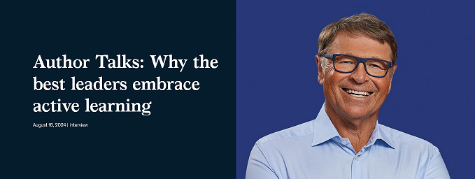 صحبتهای نویسنده: چرا بهترین رهبران از یادگیری فعال استقبال میکنند
